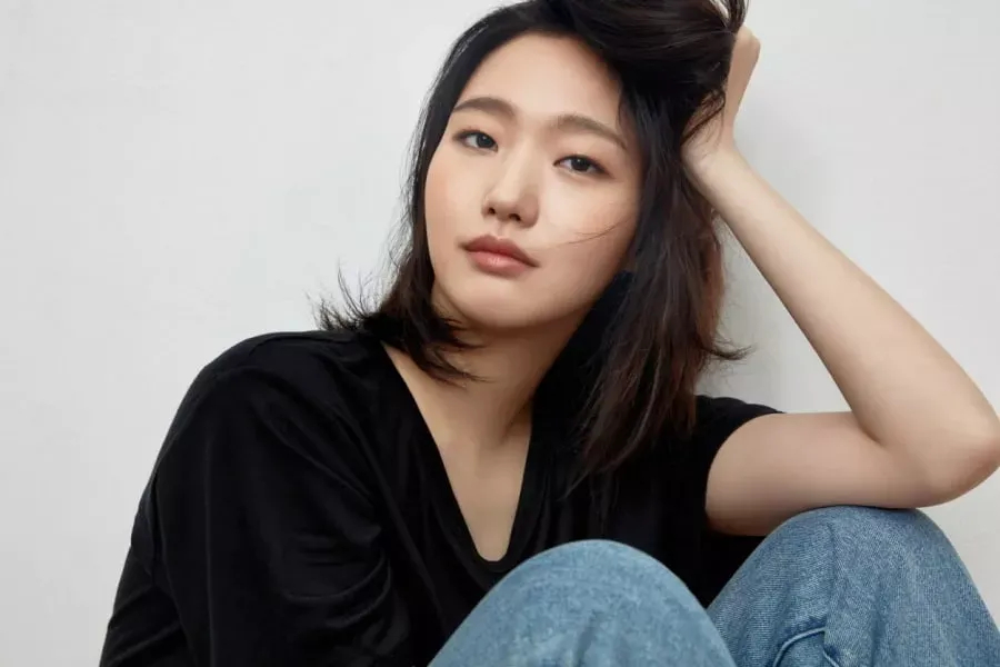 Kim Go-Eun